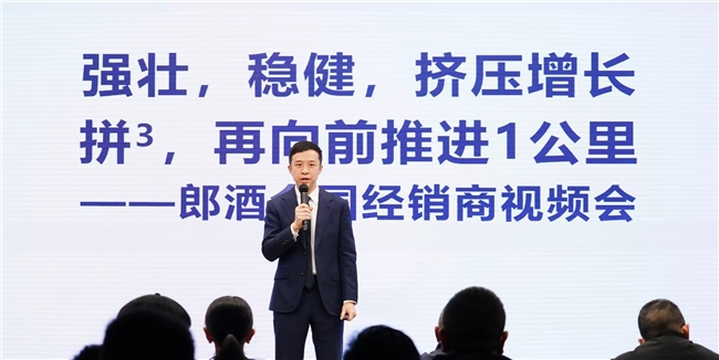 焦点财经网-互联网